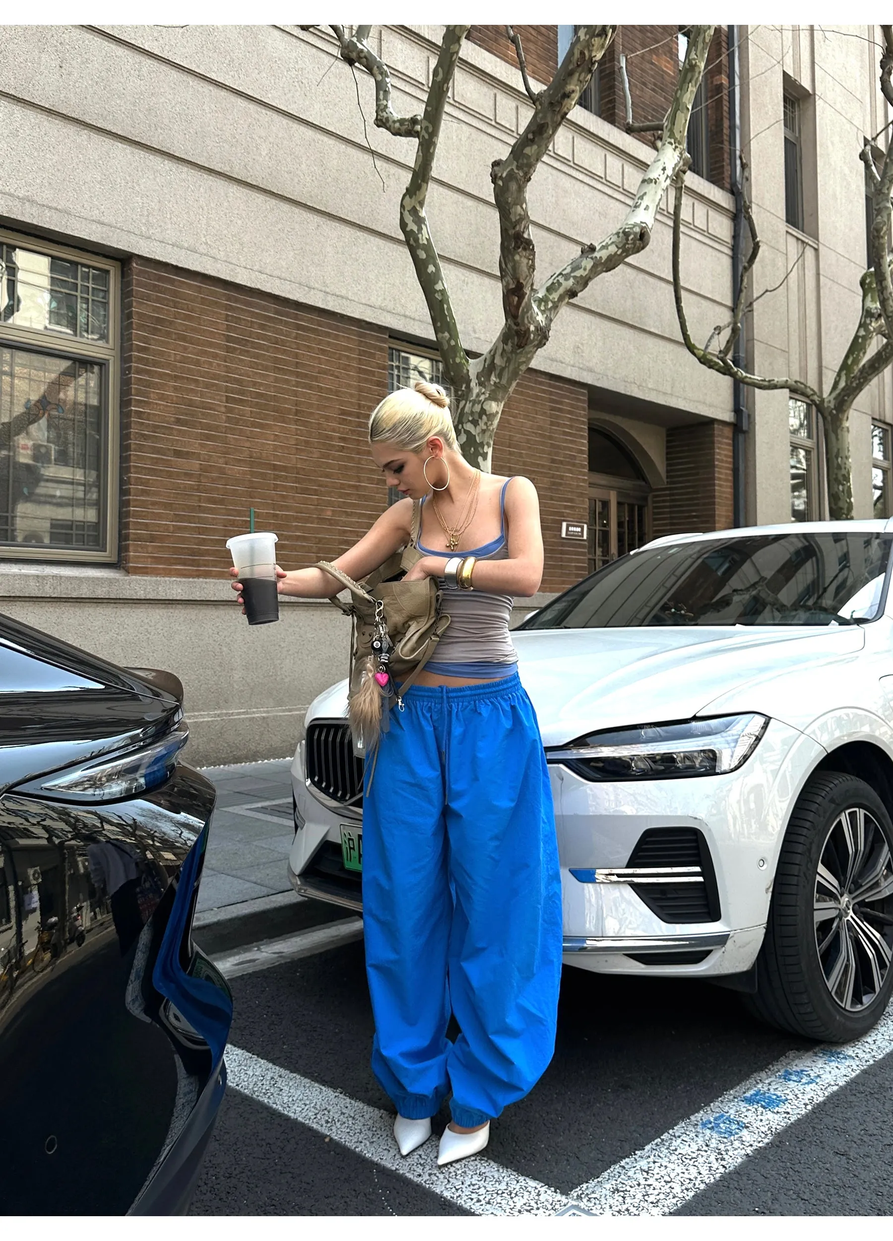 Blue Sports Drawstring Pants