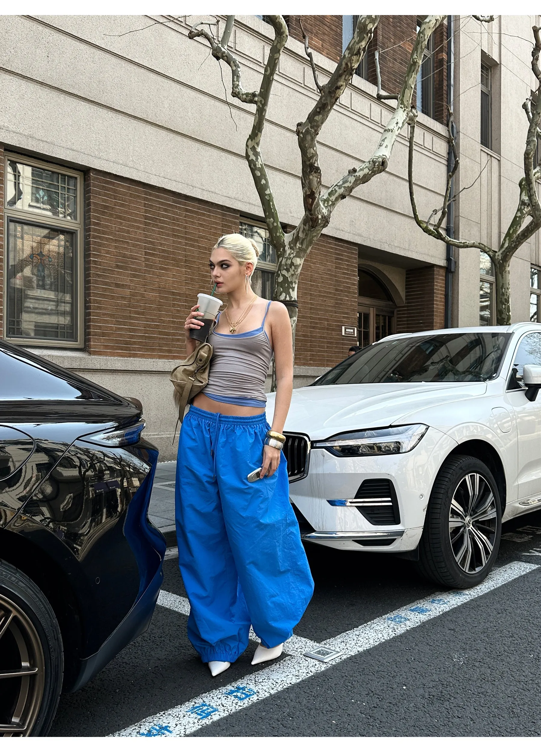 Blue Sports Drawstring Pants