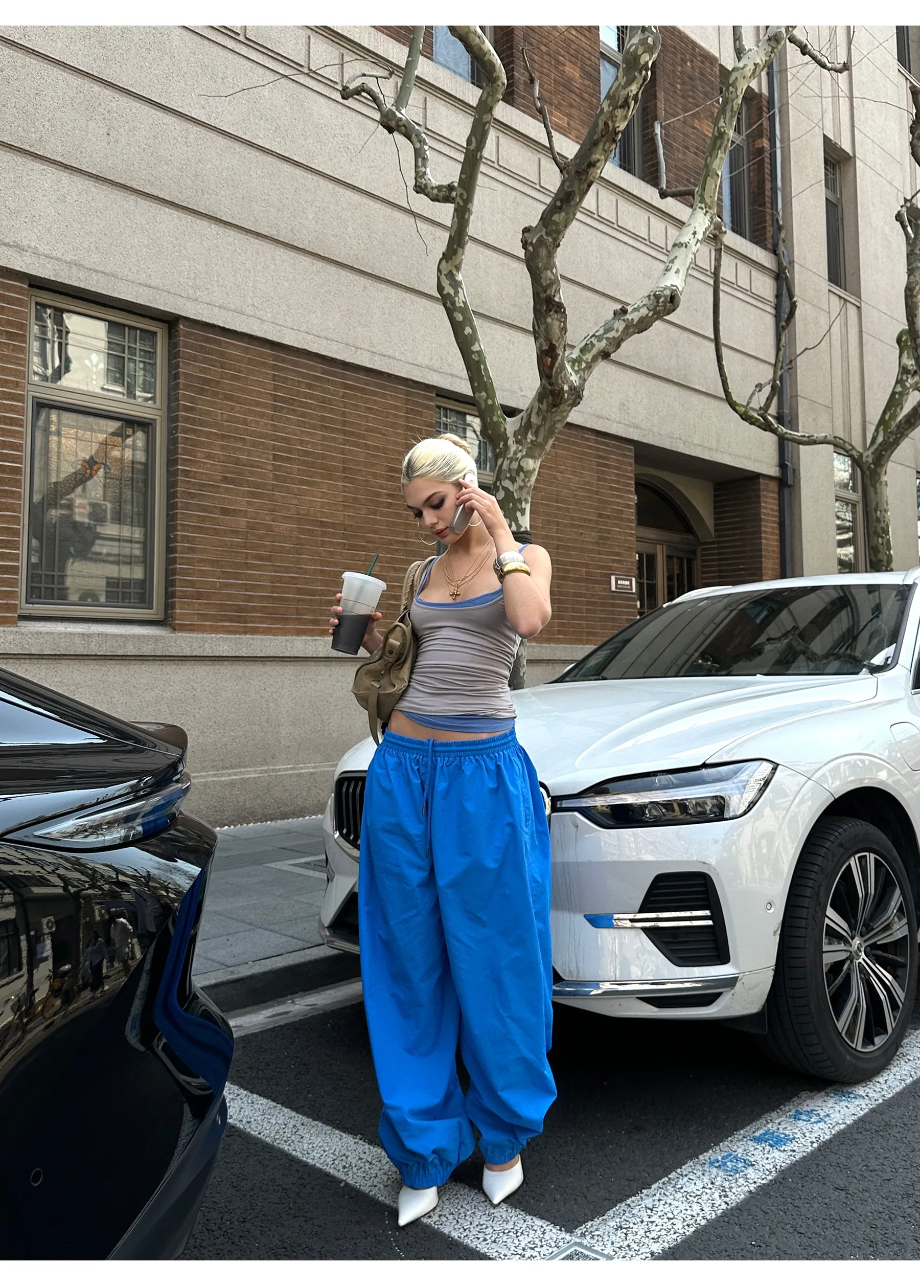 Blue Sports Drawstring Pants