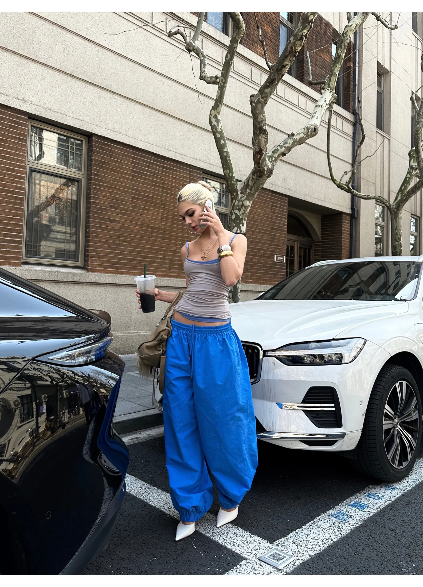 Blue Sports Drawstring Pants