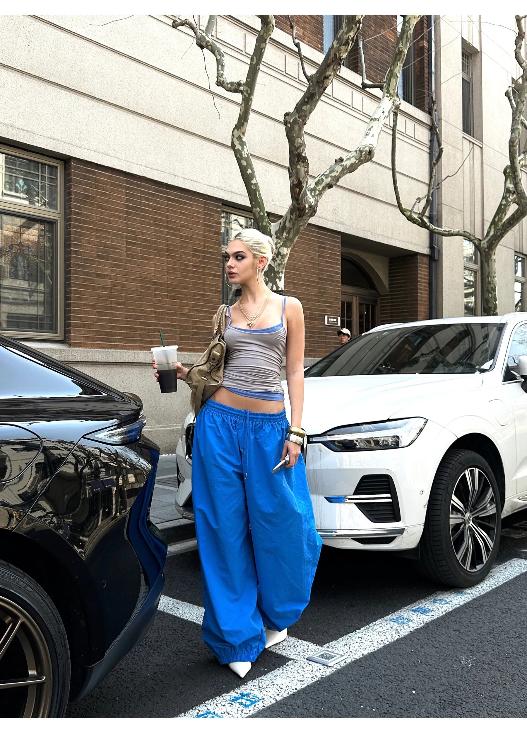 Blue Sports Drawstring Pants