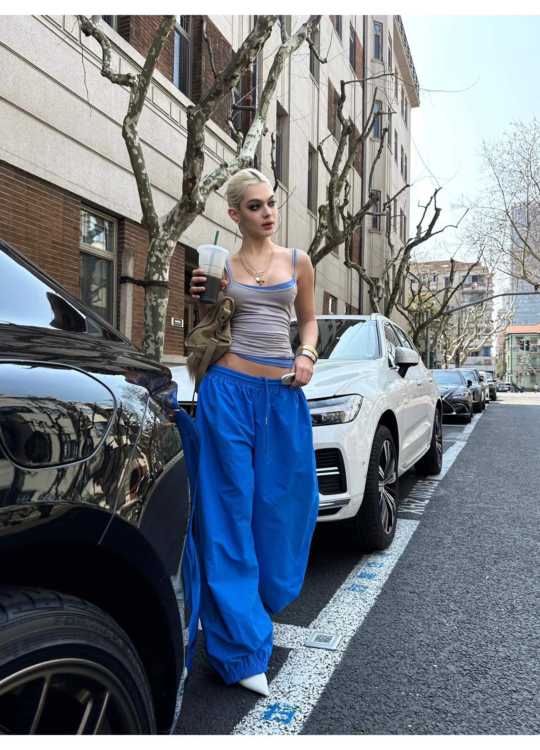 Blue Sports Drawstring Pants