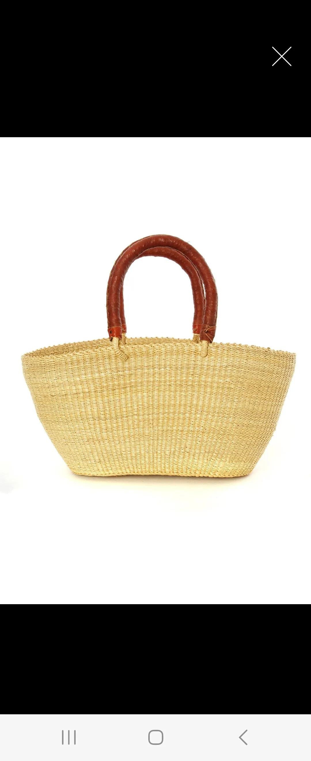 Bolga U-Shopper Market Basket | Leather Handle | Geri's Bluffing Boutique