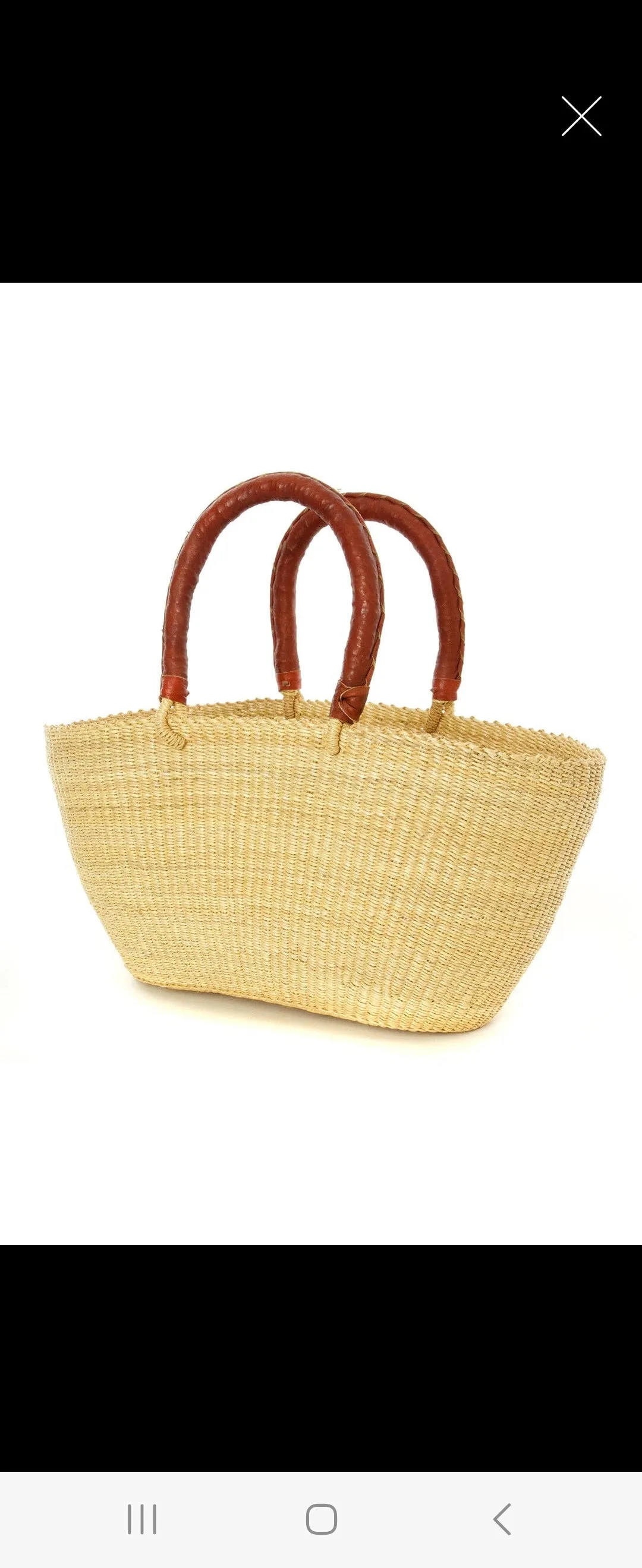 Bolga U-Shopper Market Basket | Leather Handle | Geri's Bluffing Boutique