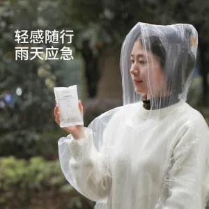 FaSoLa Disposable Portable Raincoat - White, 5 Pack