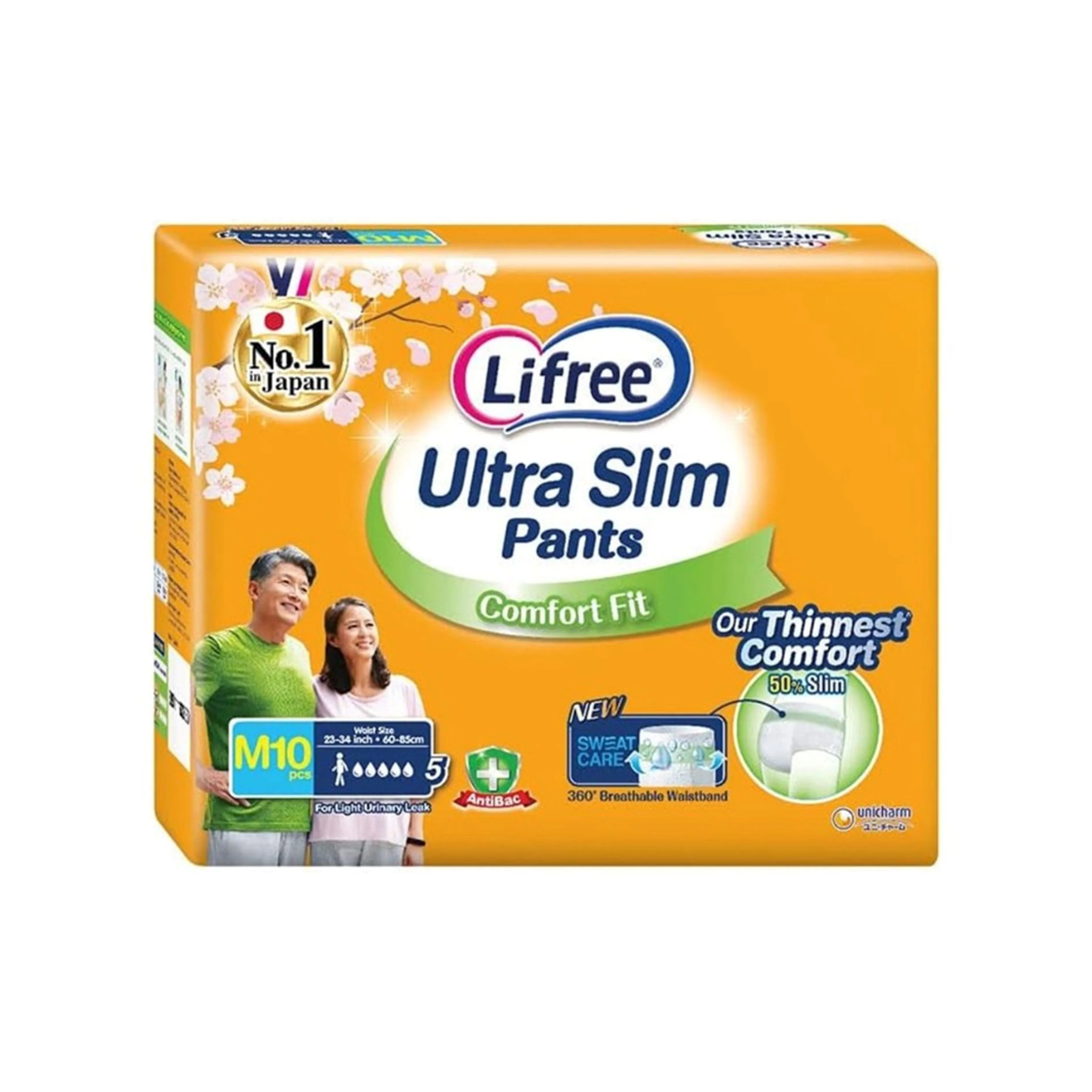 Lifree Ultra Slim Pants (Size M, Waist 23-34 inches or 60-85cm) 10's [Light Urinary Leak]